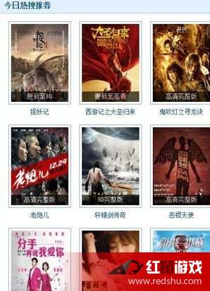 影音先锋最新男人资源聚焦，热门影视深度解读与最新内容速递