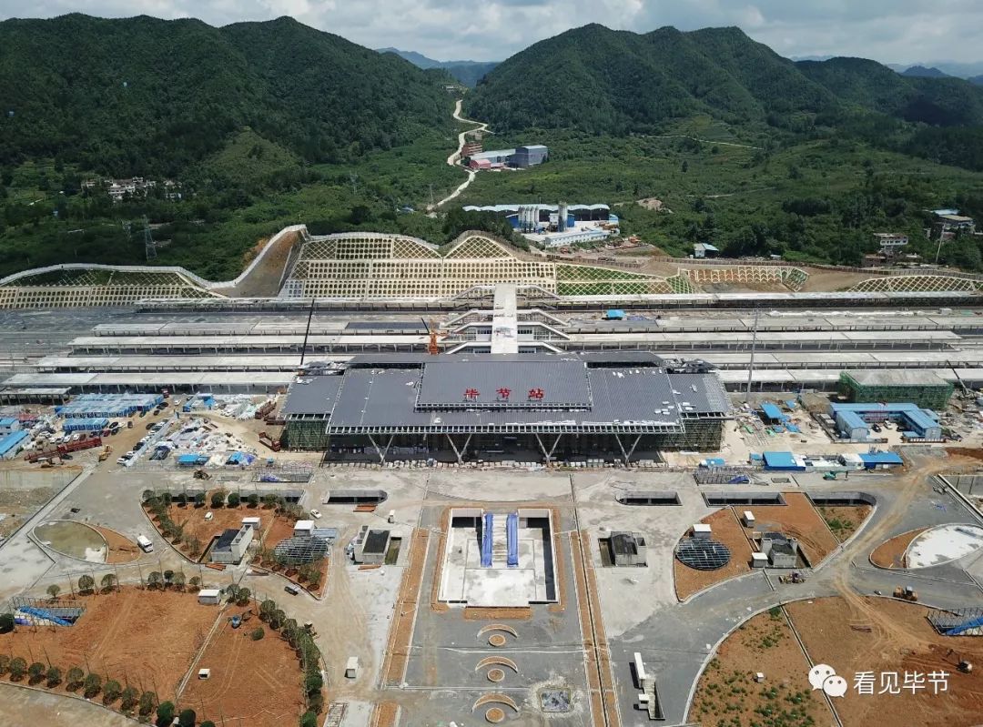 毕节铁路最新动态，最新消息指南