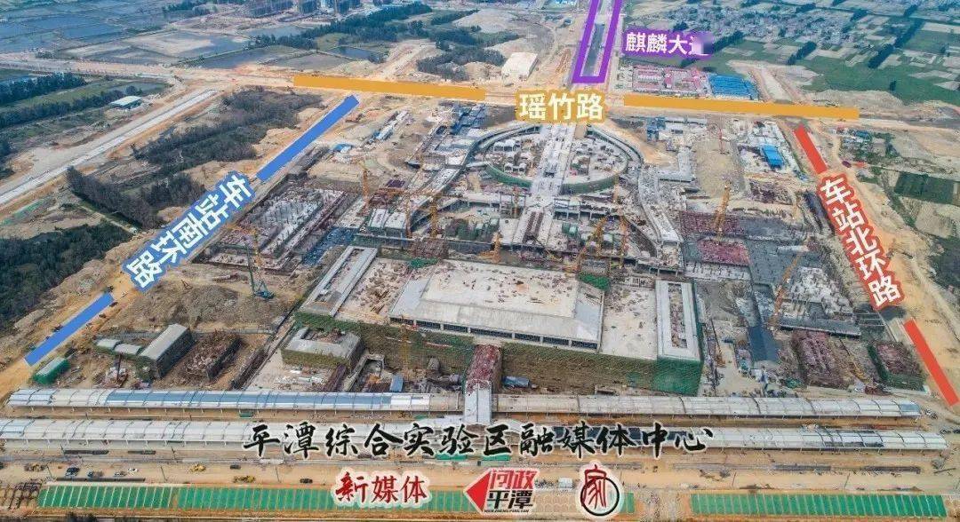 平潭高铁最新动态更新，最新消息汇总