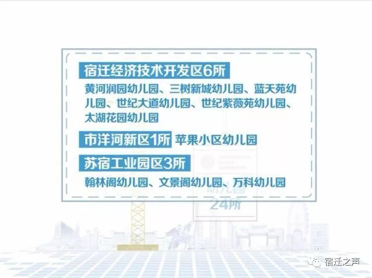 九润阁最新动态与相关观点探讨