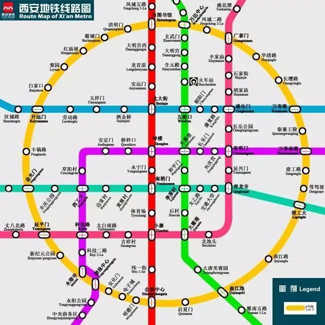 西安地铁最新动态更新，最新消息一览🚇📢