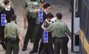 香港暴乱最新消息更新