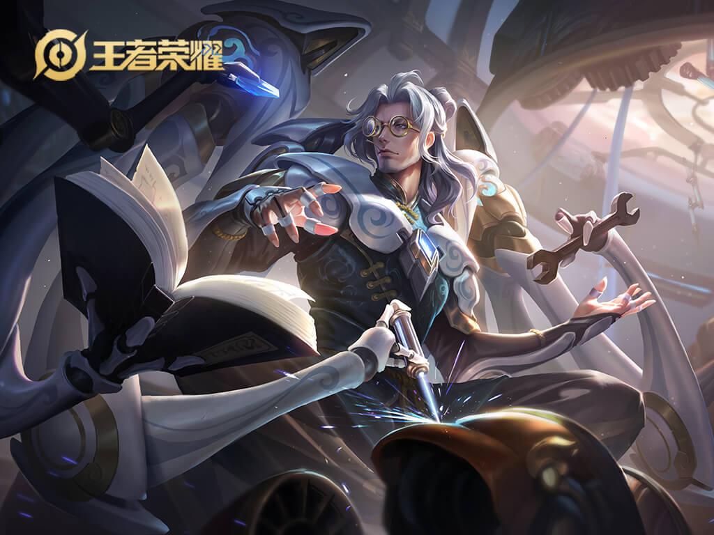 鲁班最新动态，科技重塑生活，革新体验引领未来