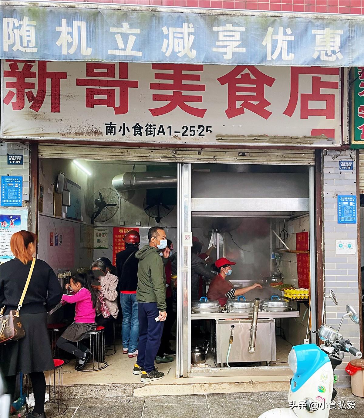 河南信阳小巷深处的独特风味，一家隐藏的特色小店最新报道