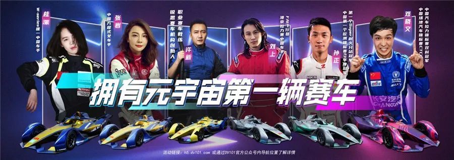 李母哈最新比赛，科技重塑竞技，速度与激情震撼上演！