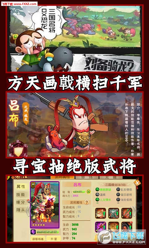 泡面三国最新，自然美景的心灵之旅之旅