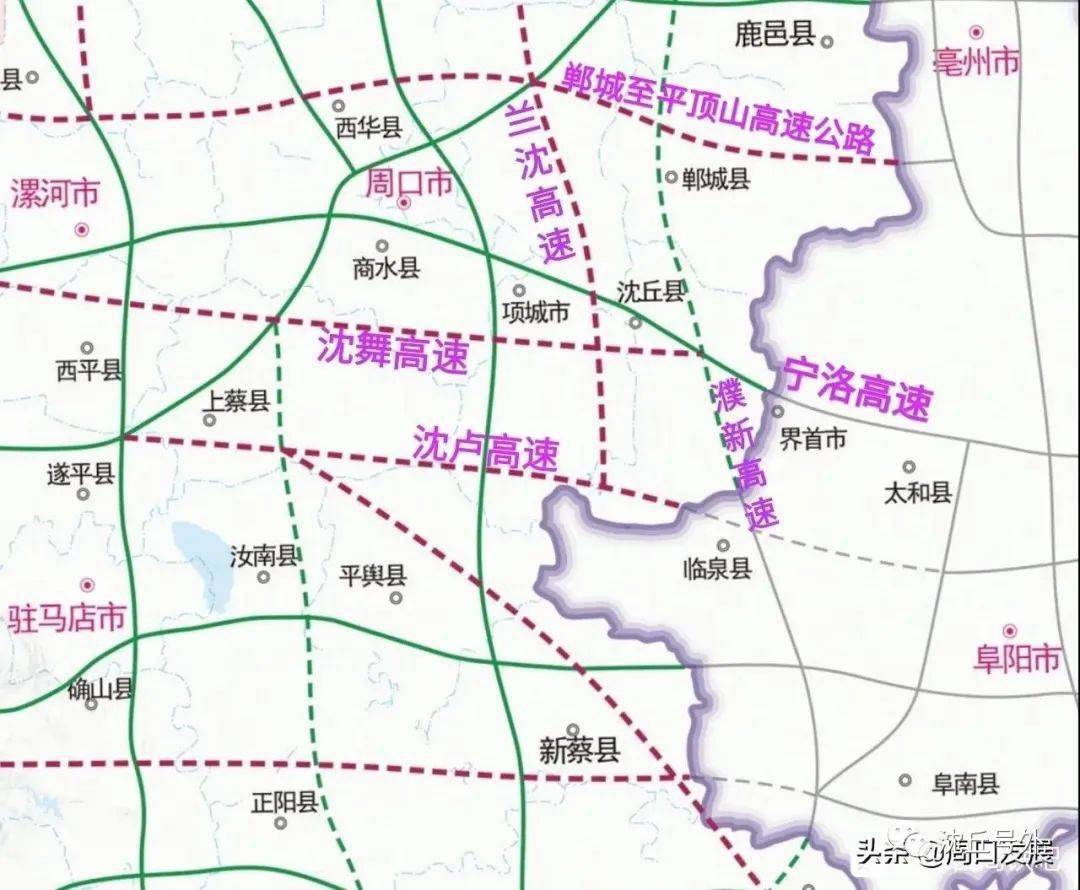 沈丘县最新规划详解，步骤指南与未来发展展望