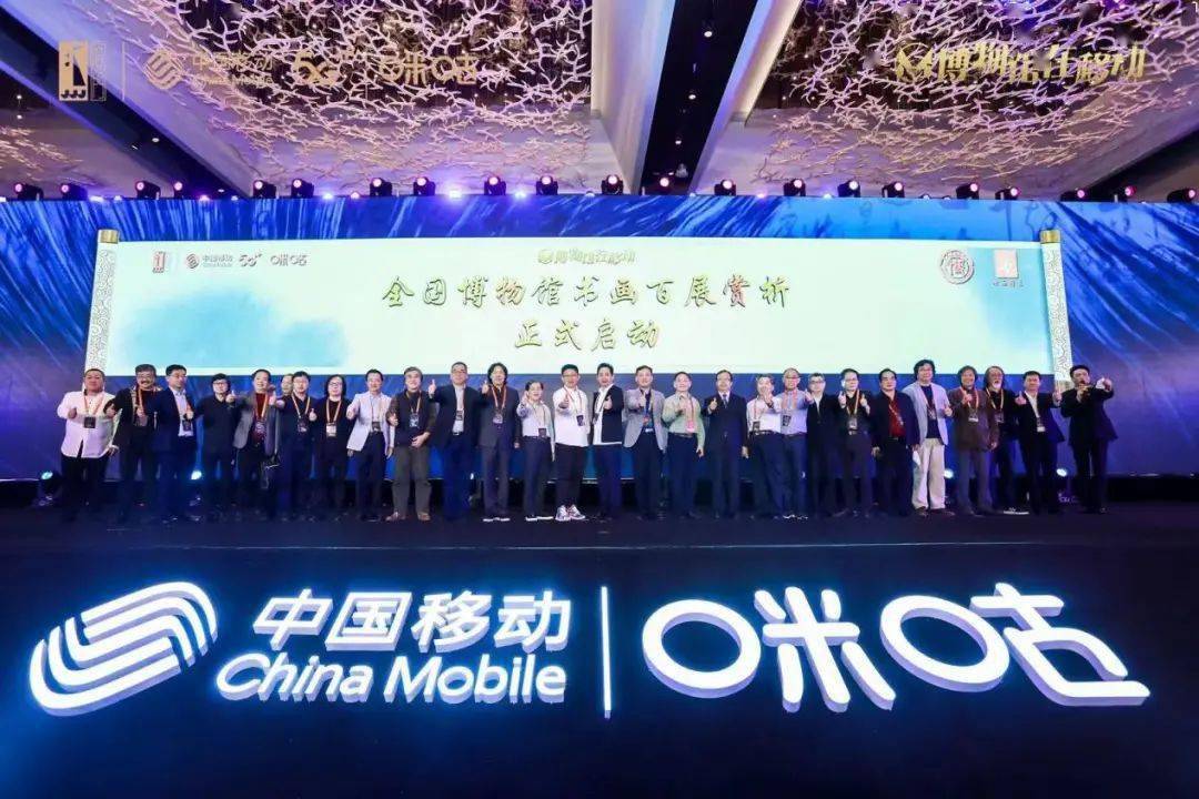 科技前沿影视盛宴，最新电影观看指南及热门影视平台推荐！