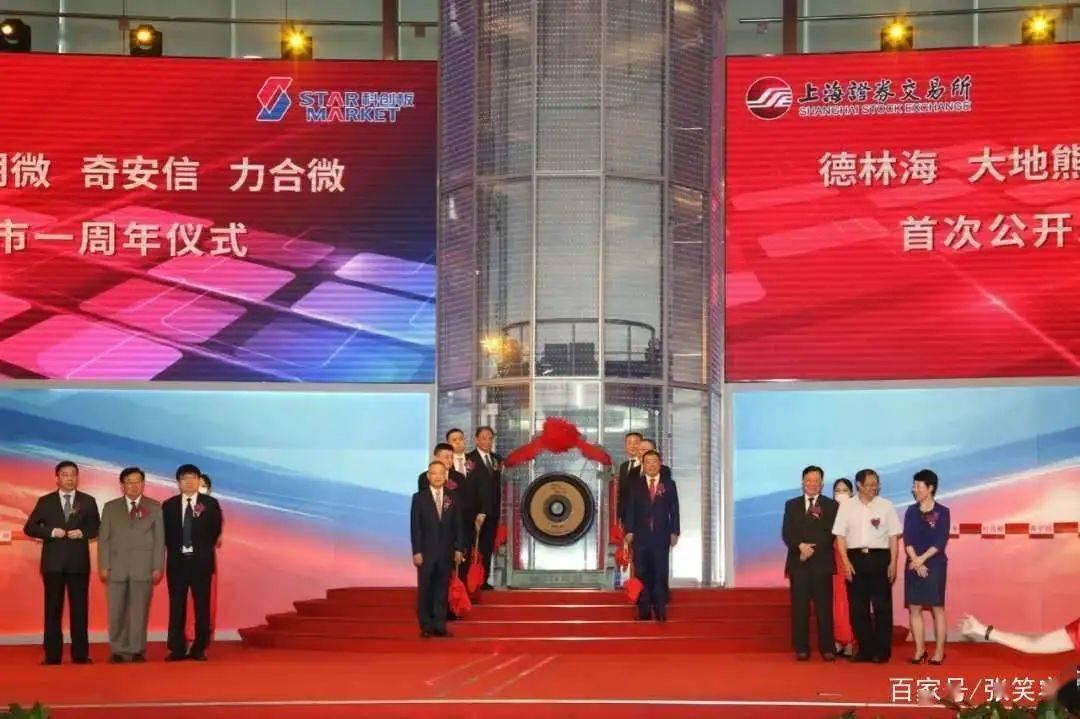 st安信今天最新消息,ST安信今日小趣事，友情与陪伴的温馨日常