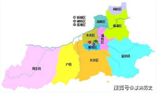 西安最新行政区划图揭秘，古都地理变革与发展探索