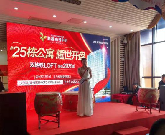 涌鑫哈佛中心全面指南，最新消息与参与了解