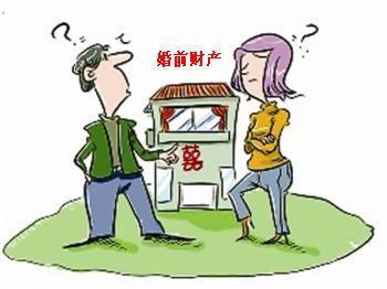 最新婚姻法离婚财产,最新婚姻法离婚财产全解析💑💼