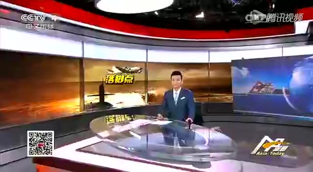 今日视线最新一期深度解读时事热点回放