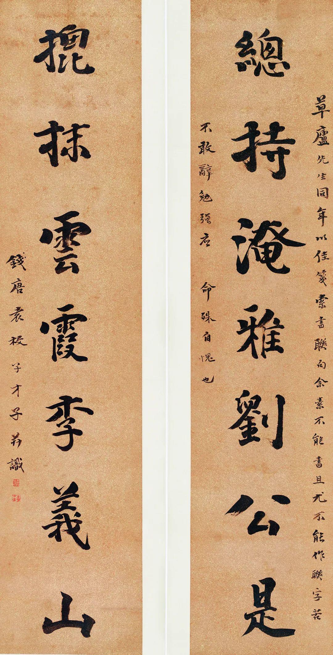 体育 第25页