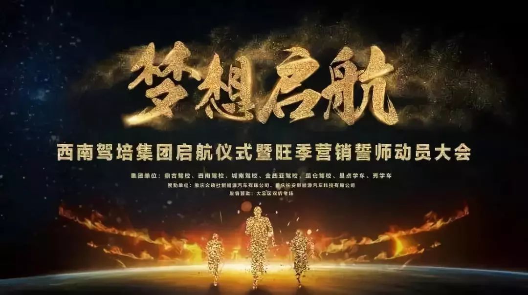 Cao榴2018最新地址一，追梦启航，学习塑造自信与辉煌