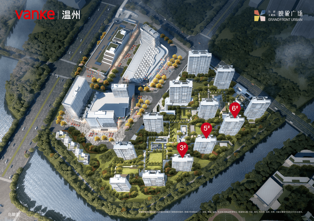 北部万科城新动态，变革中的学习力量，塑造自信与成就之路