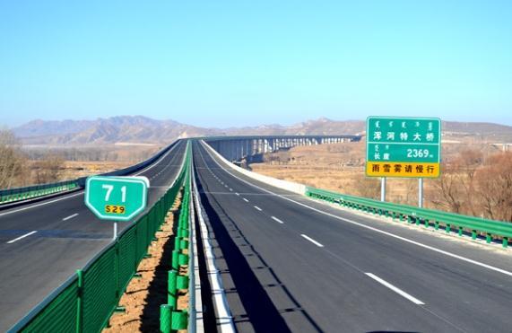 宝汉高速公路最新动态，我的观察与见解