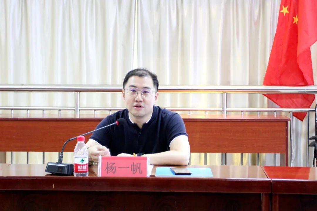 杜桥人才网最新招聘，探寻职业发展的黄金机遇