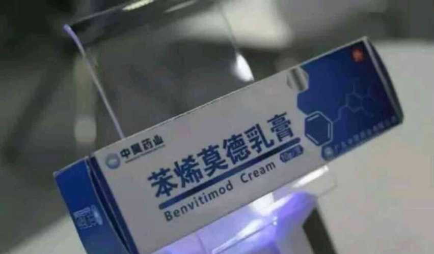 苯烯莫德最新动态，科技革新重塑生活体验
