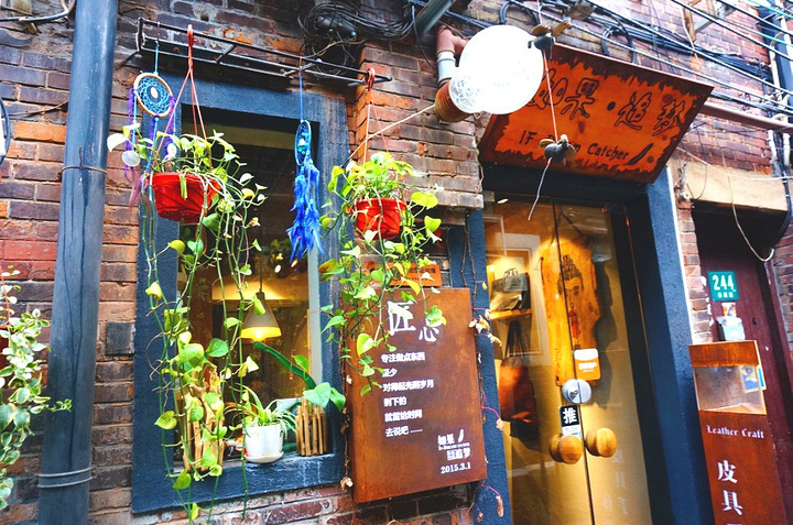 店连店最新动态，小巷特色小店独特魅力揭秘