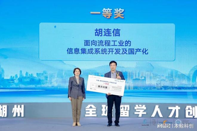 湖州人才网最新招聘信息更新，学习成长，成就自我新篇章