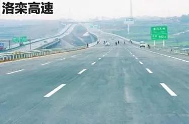 洛栾快速通道实时路况更新，最新路况信息汇总