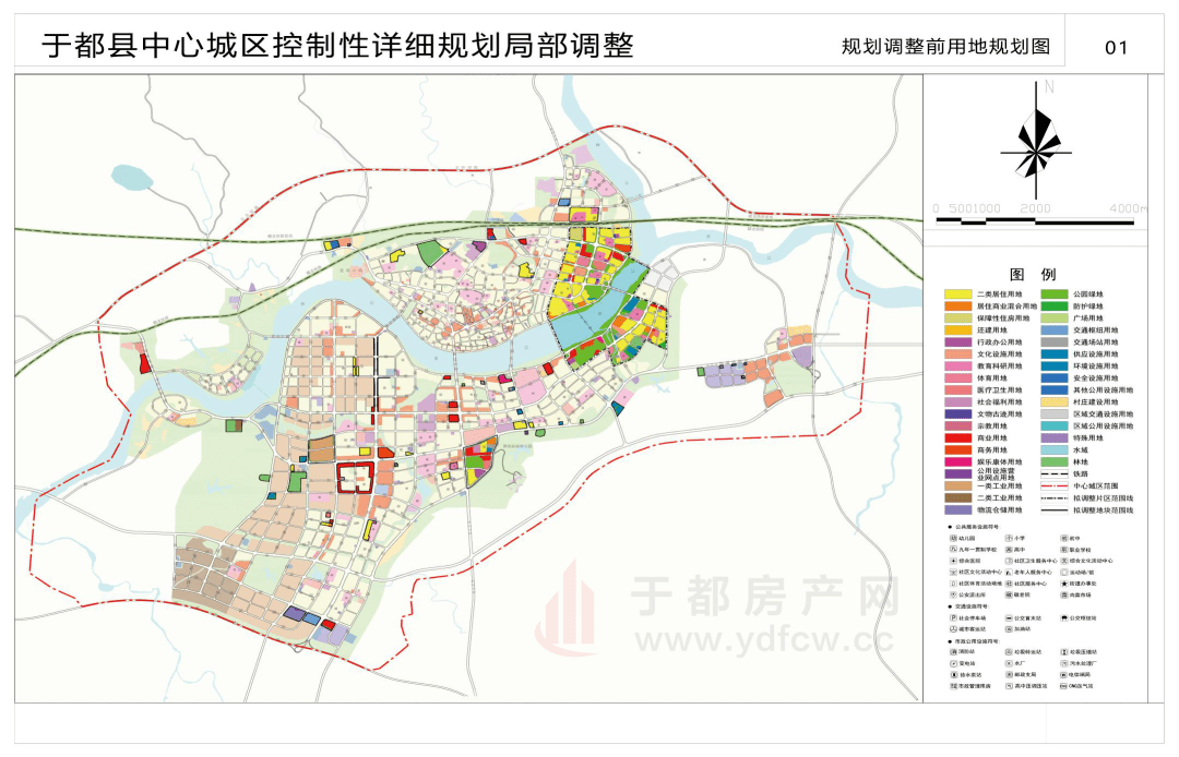 泾川县最新城区规划揭秘，未来城市蓝图展望