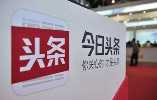 人造眼球技术的最新突破与进展