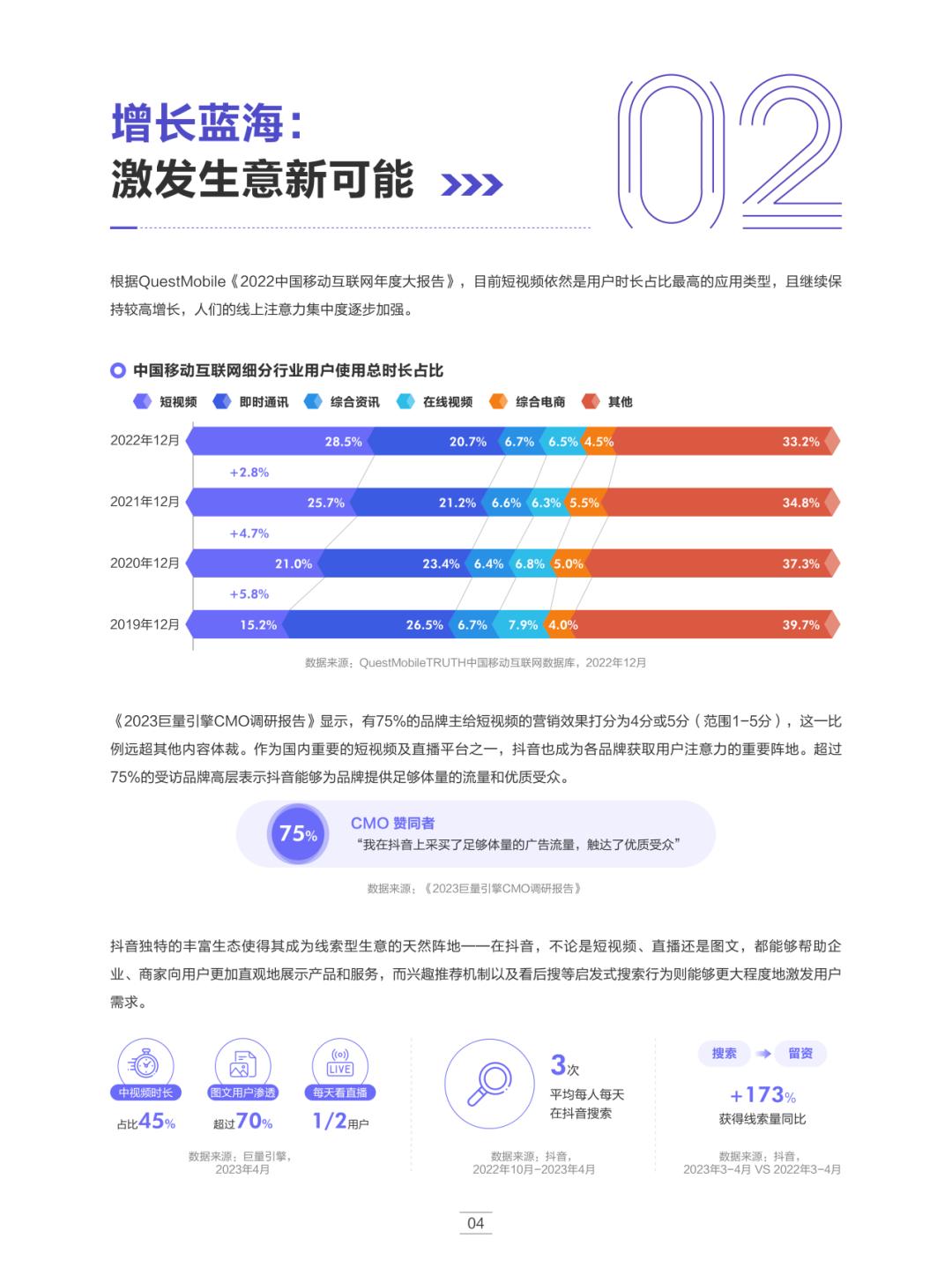 彩库宝典最新版下载app，探索彩票世界的必备工具（2023年最新版）