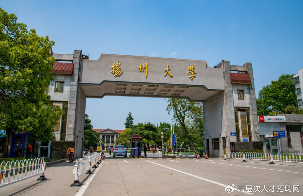 科技 第14页