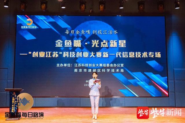联系我们 第18页
