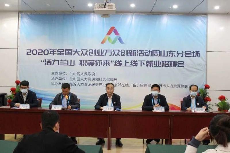 联系我们 第15页