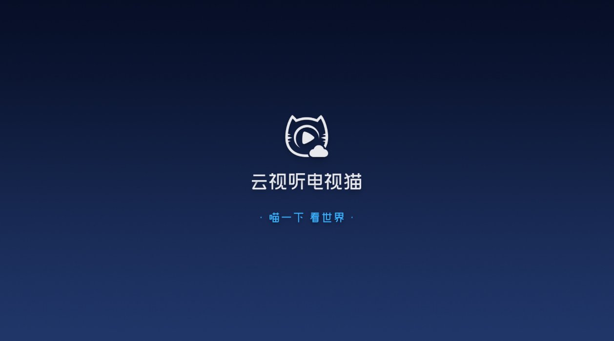 吖吖云播最新破解版3.1的观点论述与解析