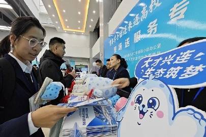 苏州高新区人才市场最新招聘动态，职场热门之选
