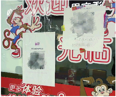 微信红包二维码群最新参与攻略，一步步体验抢红包的乐趣