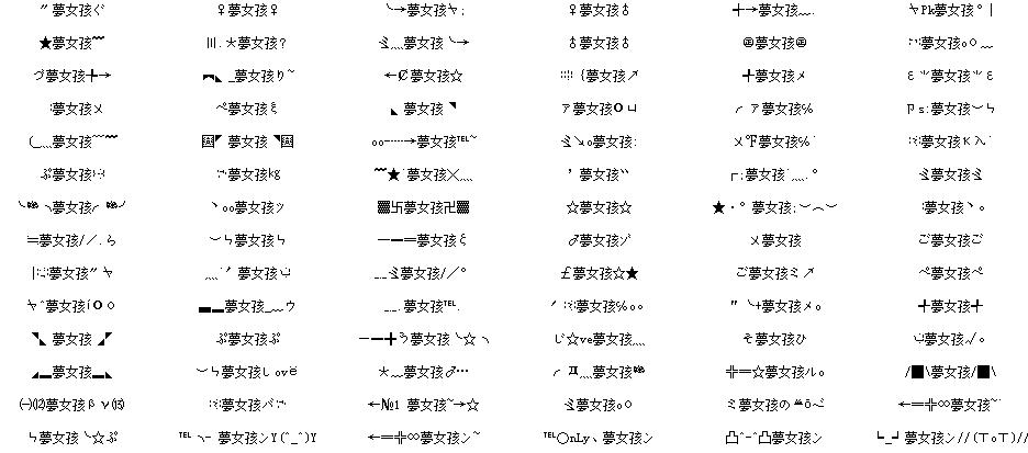 联系我们 第5页