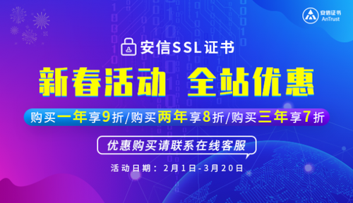 科技 第4页