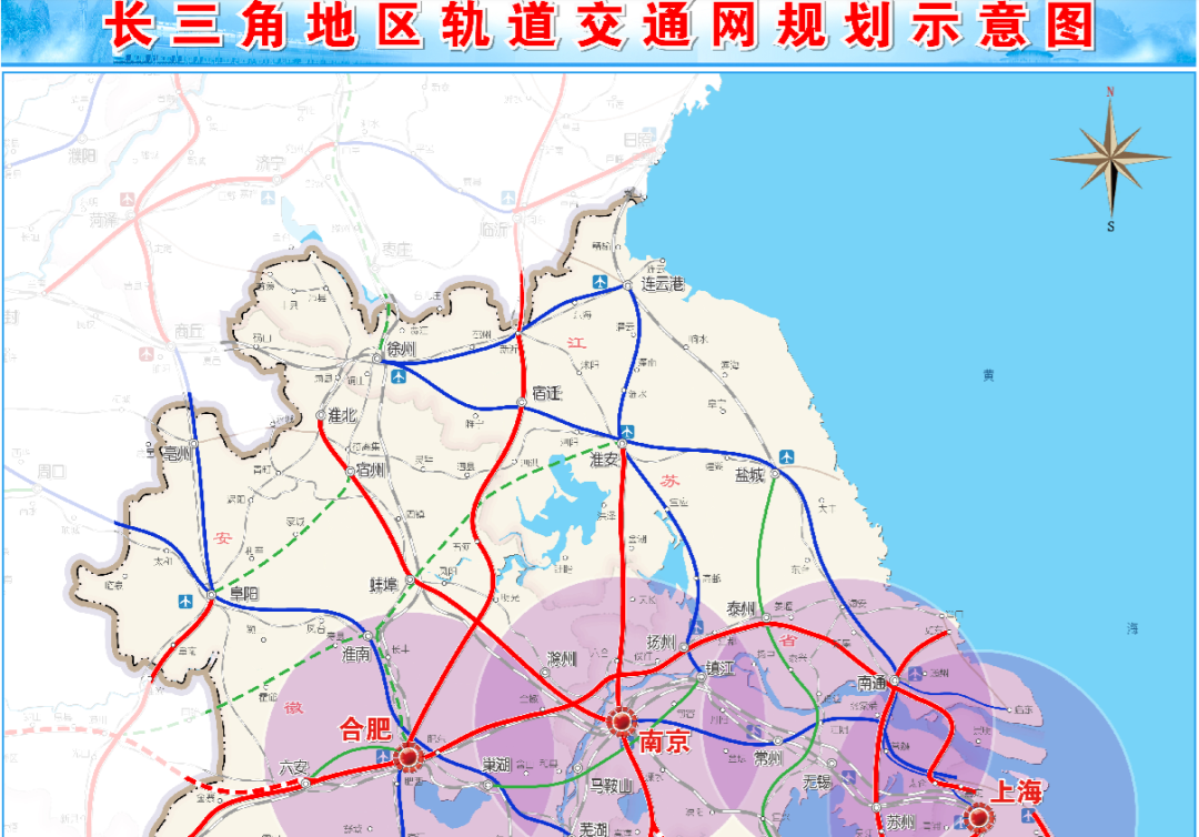 盐泰锡宜铁路最新进展，推动区域交通一体化迈出新步伐