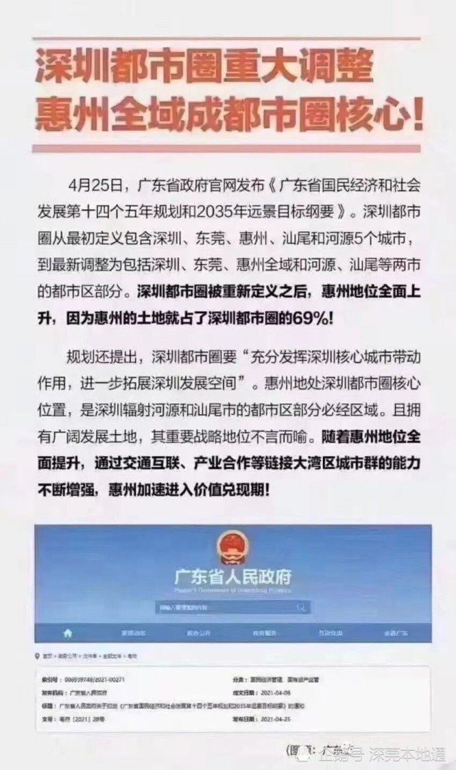 知识 第3页