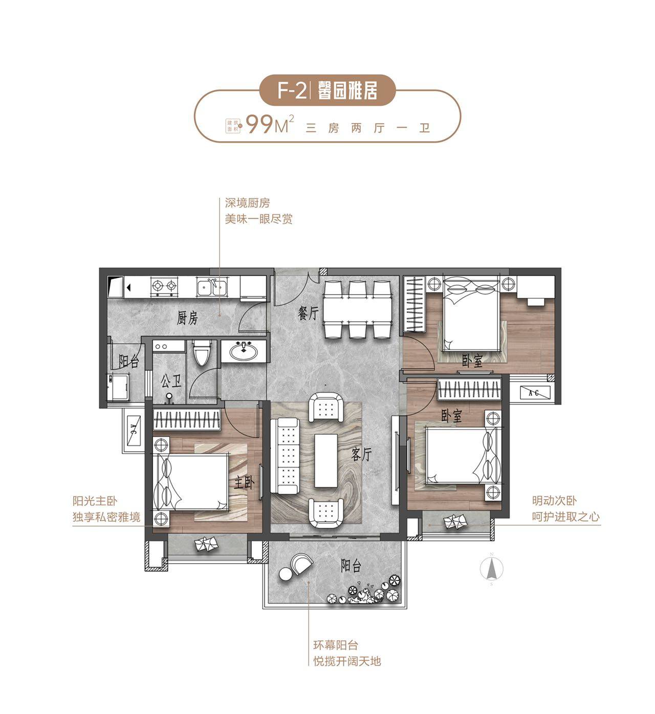 九江联泰万泰城最新房价概览，最新房价与概述信息揭秘