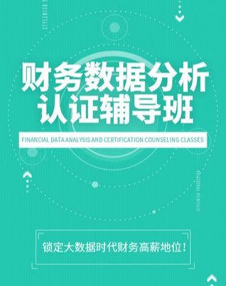 富学宝典最新版本的独特地位与时代探索