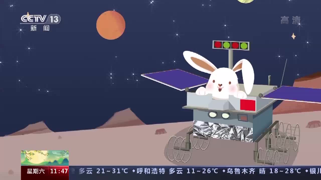 玉兔二号最新消息,玉兔二号最新消息，小巷中的独特美食探索之旅