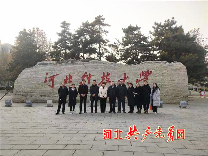 赵县招聘最新信息获取指南，初学者与进阶用户的步骤指南