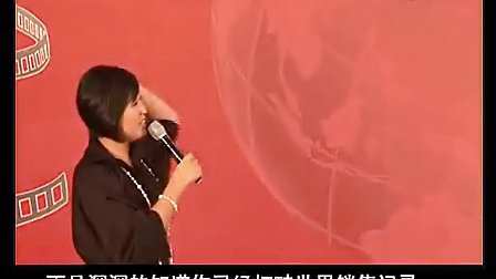 徐鹤宁最新演讲视频及观看步骤指南