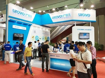 优博讯，科技前沿重塑未来生活体验，革新先锋带来最新消息