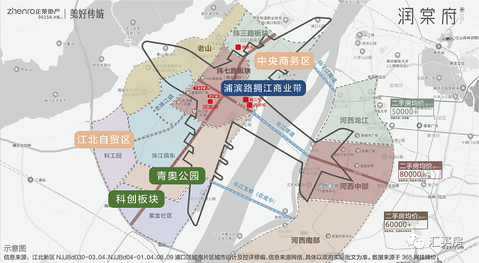 固原市最新规划图，科技塑造未来生活新篇章