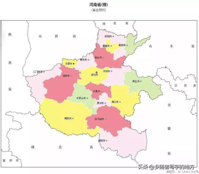 最新区域划分，邻里新纪元的开启