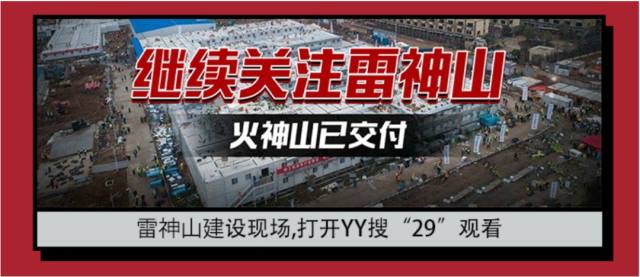 狠狠干2015最新，追求卓越，迎接新时代的挑战